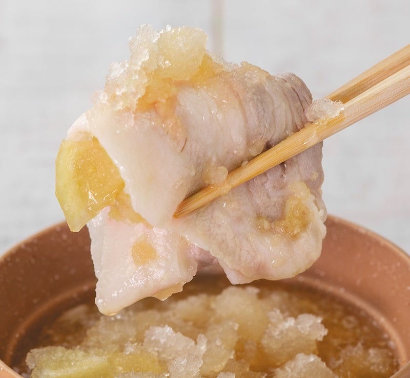 レモン氷