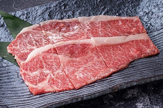 和牛サーロイン 1,680円（税込1,848円）