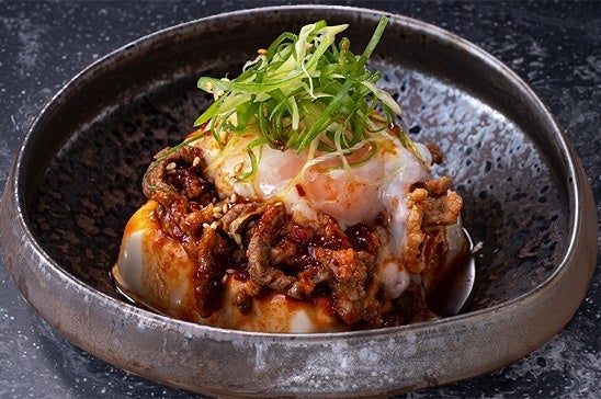 韓国風温玉やっこ 480円（税込528円）