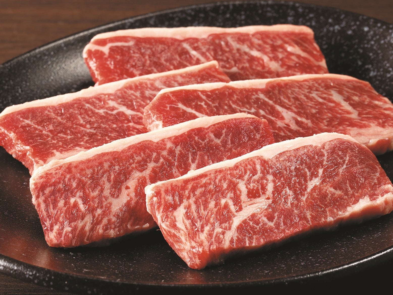 牛角熟成カルビ　690円（税込759円）