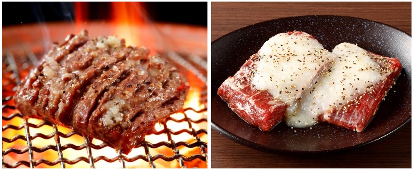 ■特製にんにく王様ハラミ 780円(税込858円) ■特製にんにく王様ハラミ 780円(税込858円)