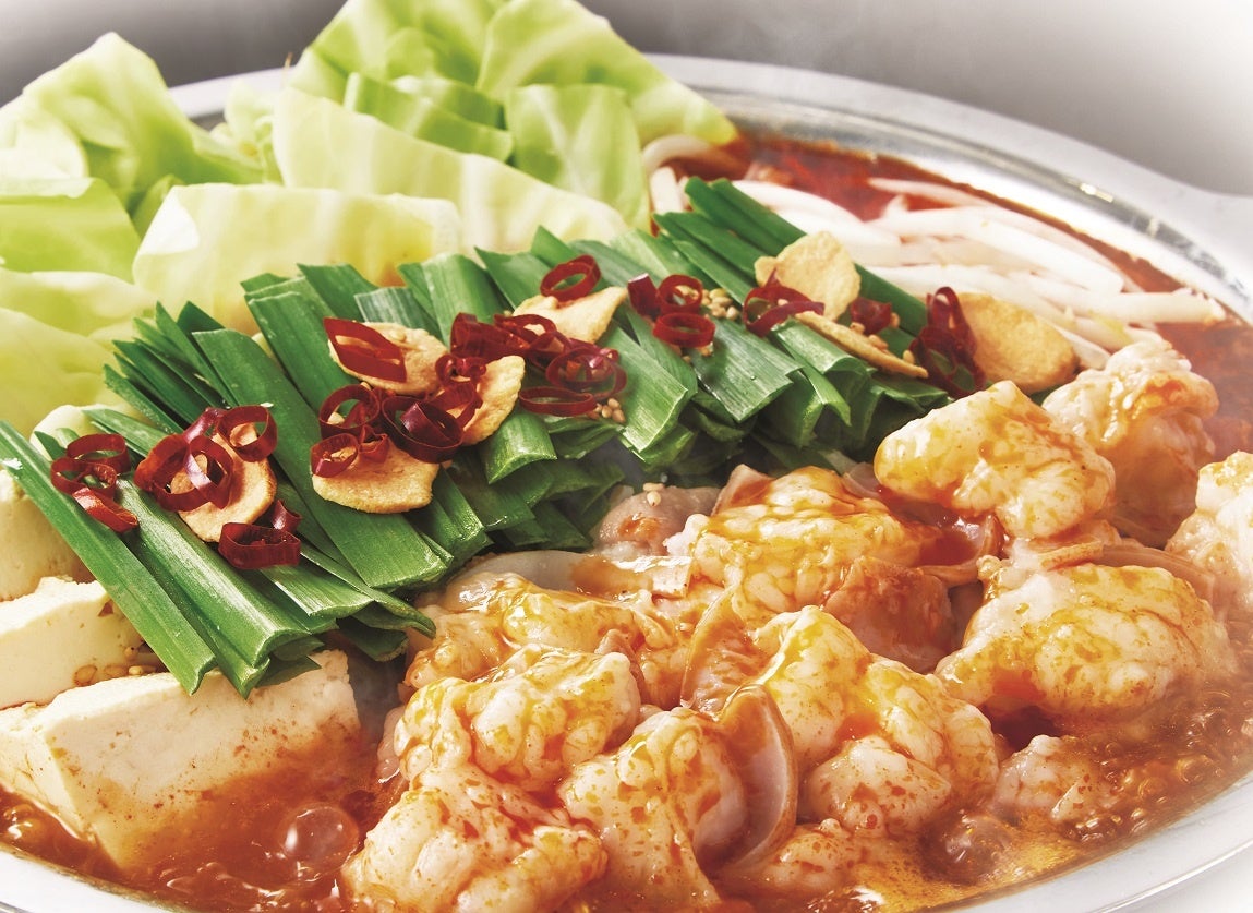 ■旨辛もつ鍋食べ放題　3,580円（税込3,938円）