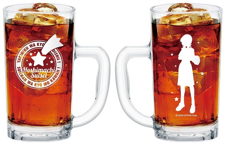 ■ジョッキ 3,300円 ※中身は入っておりません