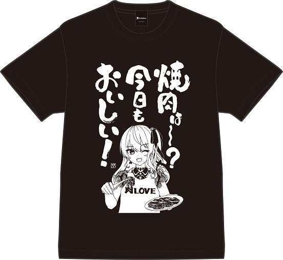 ■焼肉Tシャツ 3,300円