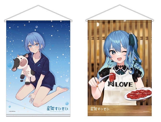 ■B2タペストリー 各3,850円