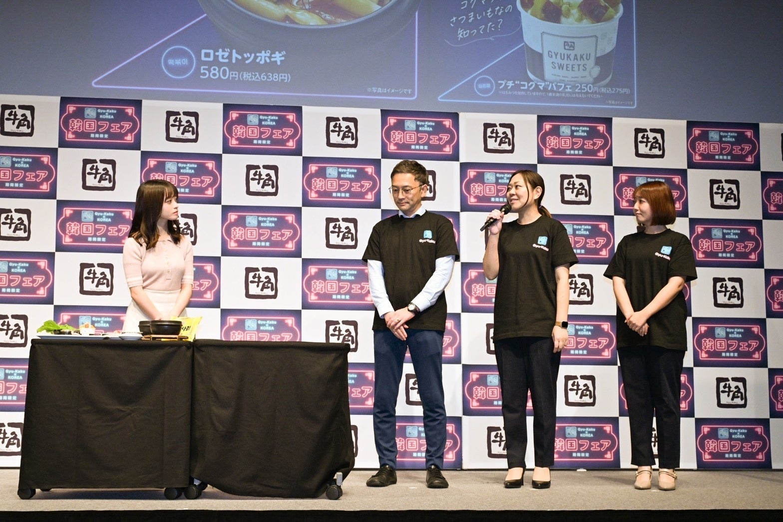 橋本環奈　直筆サイン　牛角韓国フェア　当選品　サイン入りtシャツ 橋本環奈 直筆サイン 牛角韓国フェア 当選品 サイン入りtシャツ