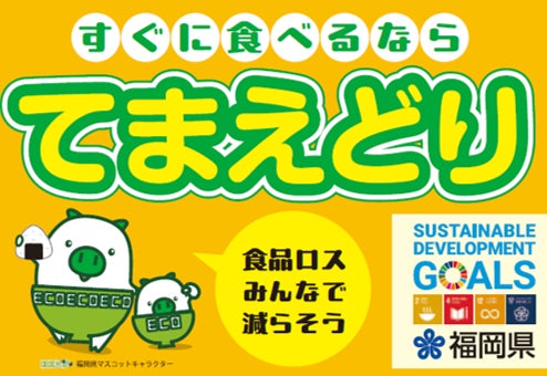 飲みたいときに、飲みたいだけ。祇園辻利の「スティック」で楽しむ、気軽な抹茶時間。