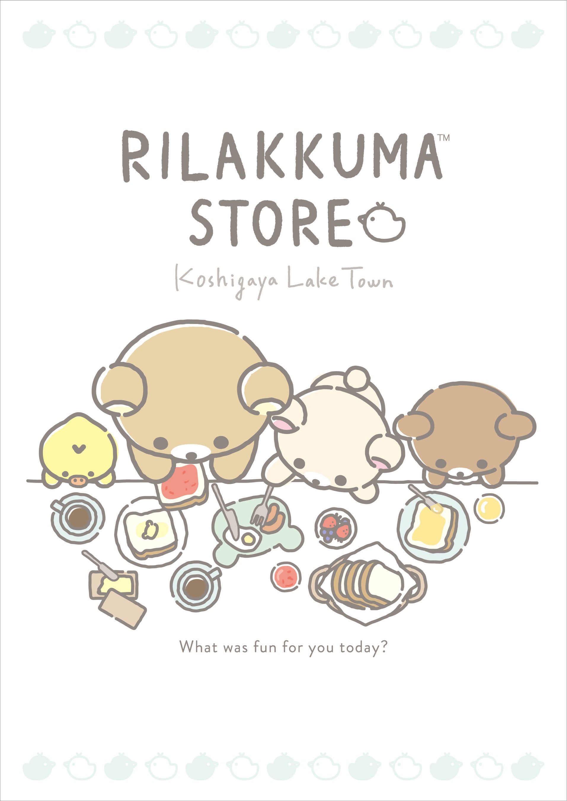 リラックマストア＆すみっコぐらしshop越谷レイクタウン店」2022年4月1