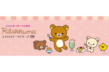 7tvgril0lr0z M 7tvgril0lr0z M