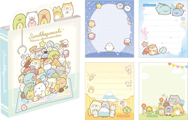 今年10周年の「すみっコぐらし」に特別テーマ『みんなあつまるんです 今年10周年の「すみっコぐらし」に特別テーマ『みんなあつまるんです