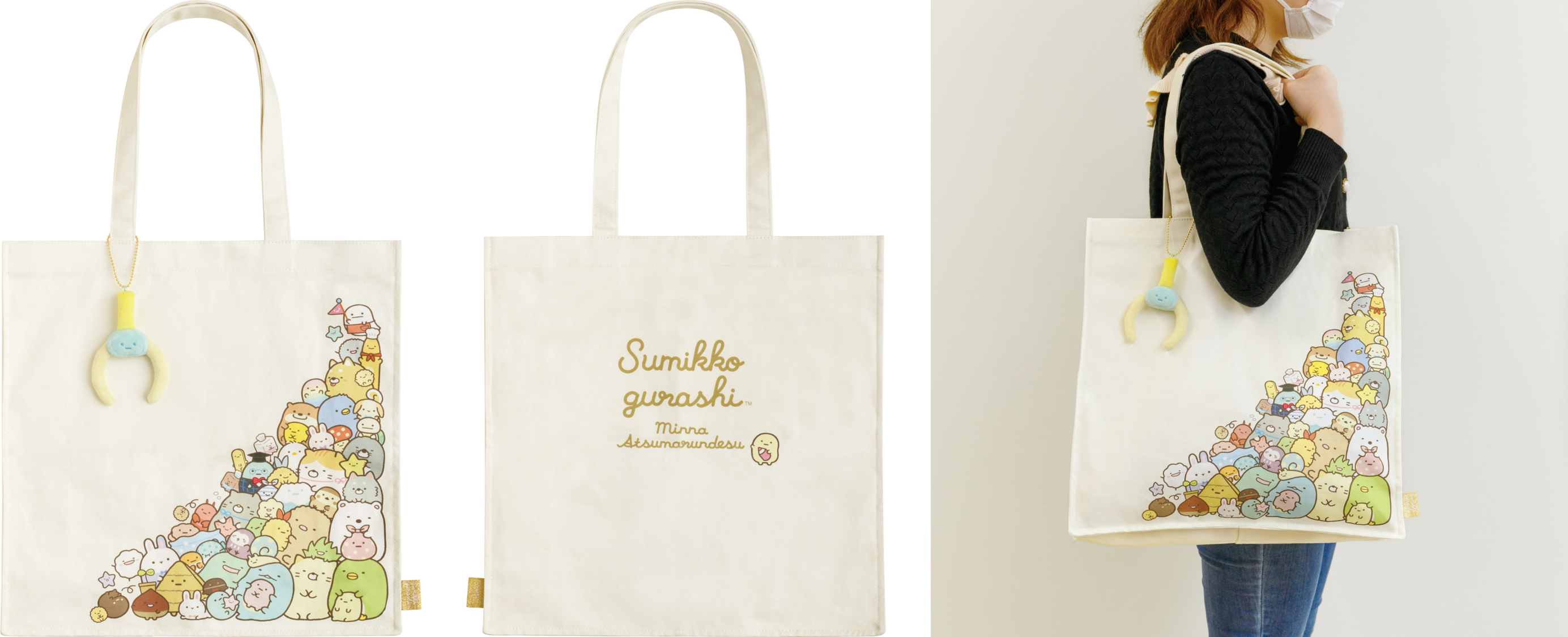 （画像左から）正面デザイン、裏面デザイン、使用イメージ