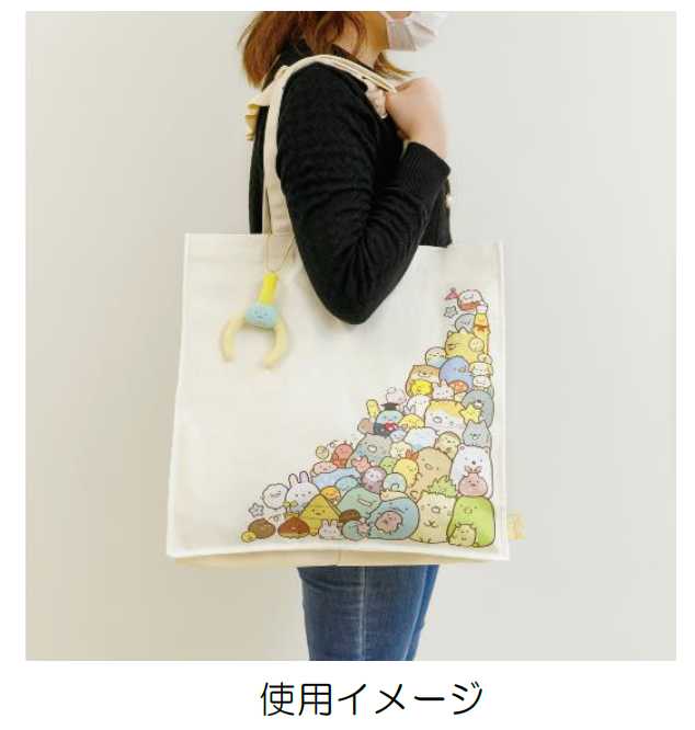 今年10周年の「すみっコぐらし」に特別テーマ『みんなあつまるん