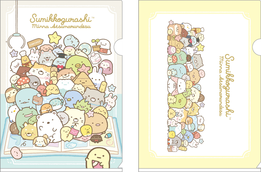 すみっコぐらし　テーマ『みんなあつまるんです』　てのりぬいぐるみ　4個 ヨドバシ.com - サンエックス San-X すみっコぐらし みんな