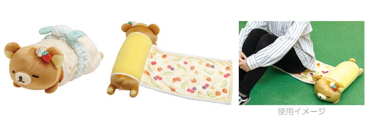 リラックマの新テーマ『おかしな遊園地』より各種アイテムを新発売 リラックマの新テーマ『おかしな遊園地』より各種アイテムを新発売