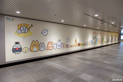 東急田園都市線「渋谷駅」構内