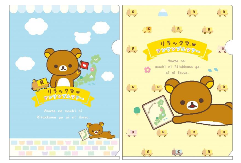 北海道エリアでの開催まで約1カ月！グッズ＆購入特典ノベルティを