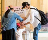 スタンプラリーイメージ