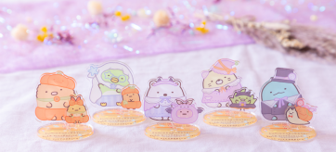 ▲アクリルスタンド_イメージ（全9種類）