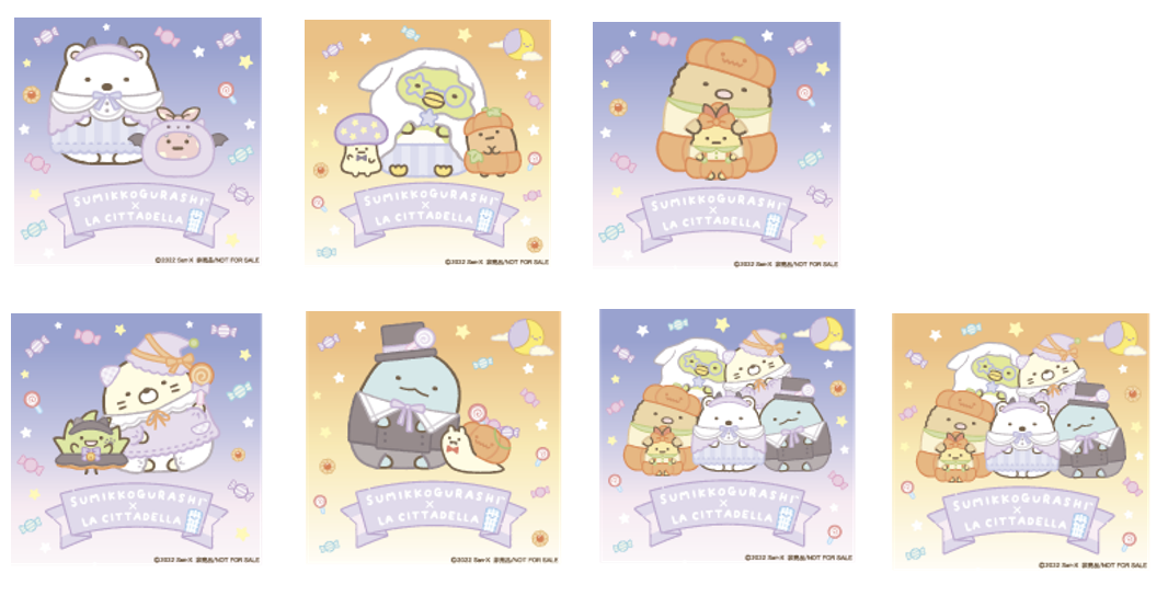 すみっコぐらし　10周年記念　川崎　ラ チッタデッラ　ハロウィン　コンプリート すみっコぐらし」しろくまたちが川崎のラ チッタデッラで