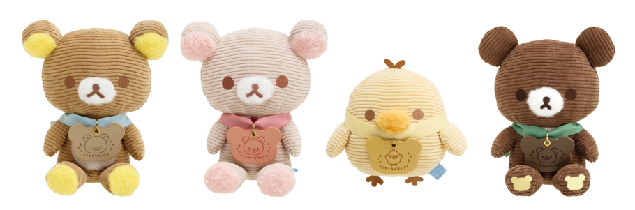 チャイロイコグマ　センチメンタルサーカス　リラックマ　ぬいぐるみ　まとめ売り Amazon.co.jp: リラックマ チャイロイコグマ スーパーもーちもち