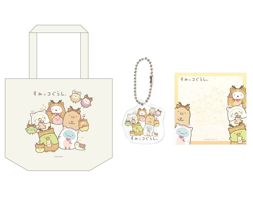 奈良県 すみっコぐらしがコラボ 奈良県で すみっコぐらし と行く デジタルスタンプラリーを実施中 サンエックス株式会社のプレスリリース 奈良県 すみっコぐらしがコラボ 奈良県で すみっコぐらし と行く デジタルスタンプラリーを実施中 サンエックス株式会社のプレスリリース