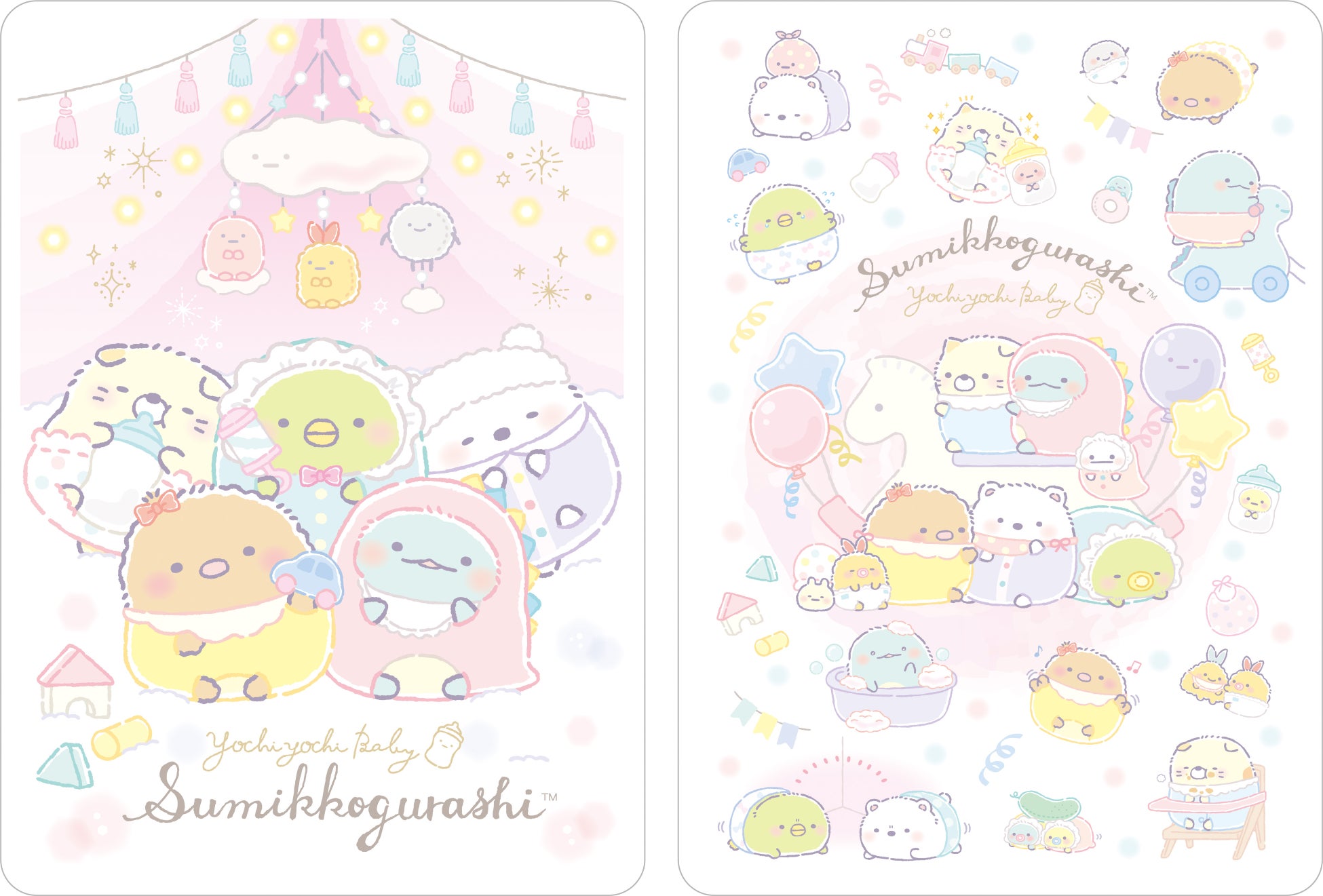 すみっコぐらし から新テーマ すみっコベビー が誕生 各種アイテムを新発売 サンエックス株式会社のプレスリリース すみっコぐらし から新テーマ すみっコベビー が誕生 各種アイテムを新発売 サンエックス株式会社のプレスリリース