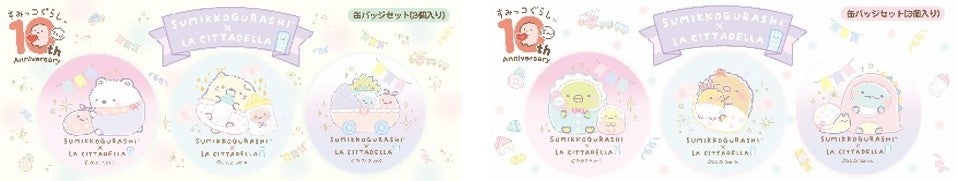 ▲オリジナル缶バッチデザイン(2種)