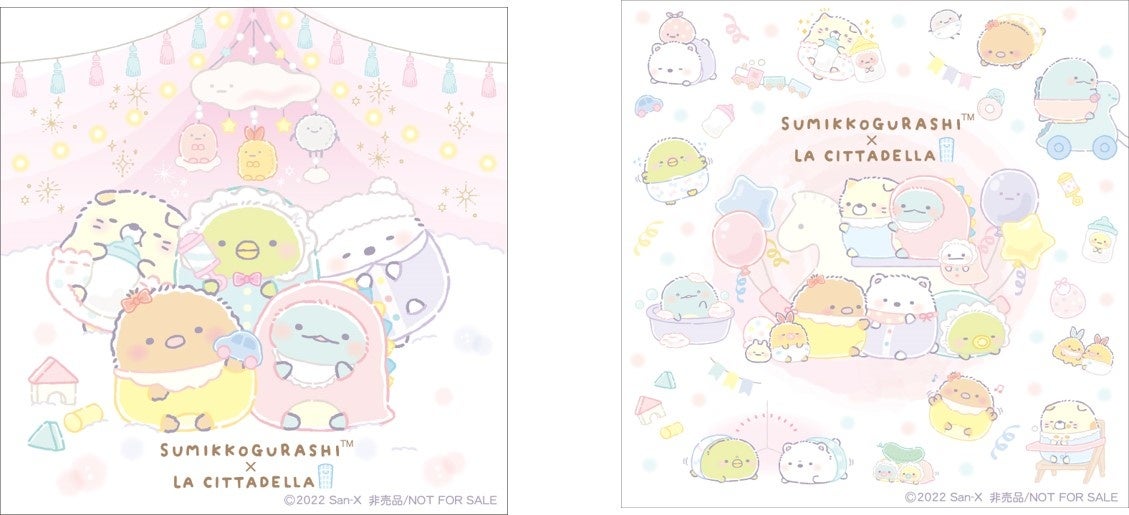 ▲後期　シール２種