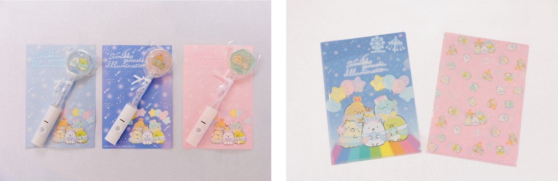 世界初“すみっコぐらしイルミネーション”～イルミネーション内容