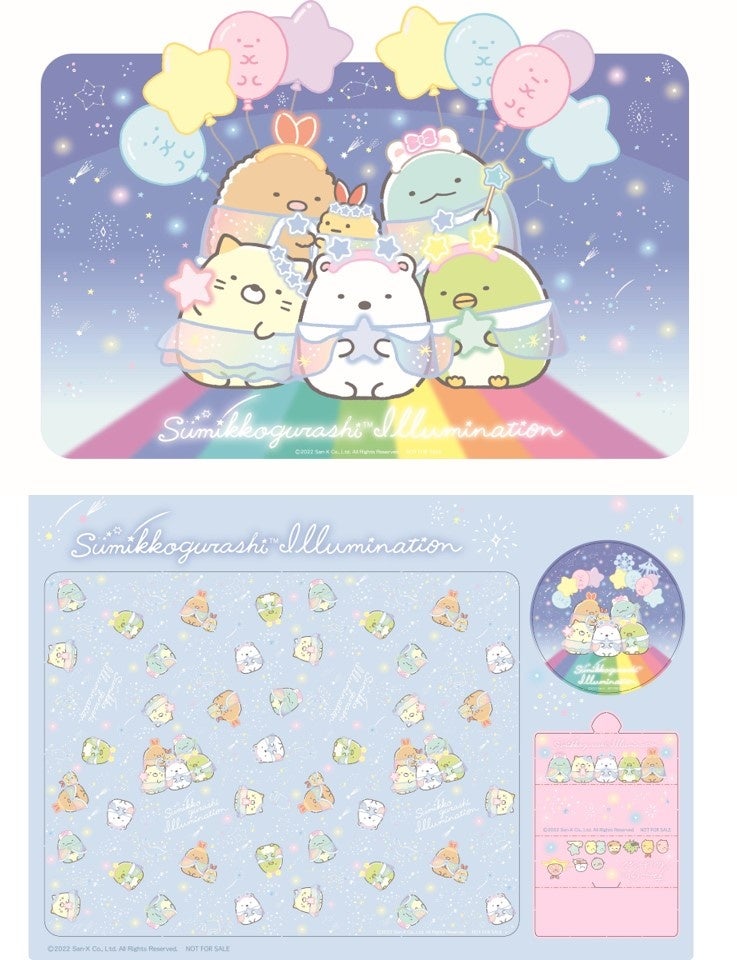 世界初“すみっコぐらしイルミネーション”～イルミネーション内容