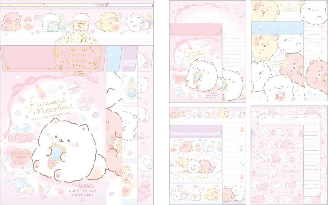 △便せん封筒４種丁合♪