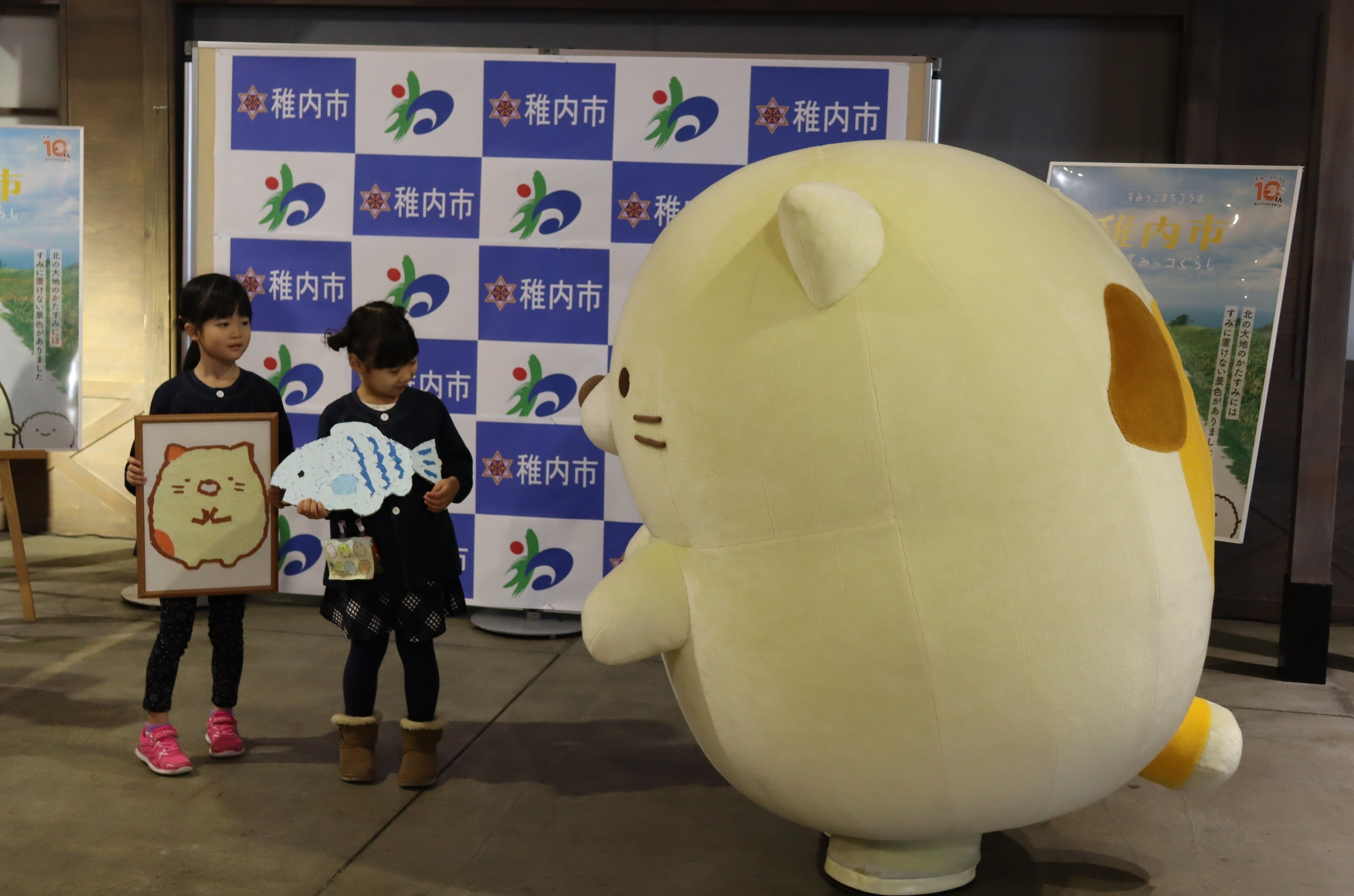 子どもたちからのプレゼントも♪