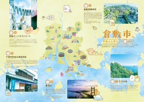【浜っ子様】岡山2枚倉敷2枚セット 178307-2 TE Connectivity 基板ヘッダ， 16極， ライトアングル