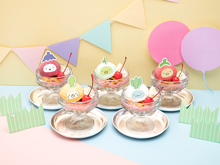 すみっコぐらし ようこそたべもの王国 すみっコぐらし 2023年2月発売予定「ようこそ！たべもの王国」テーマ