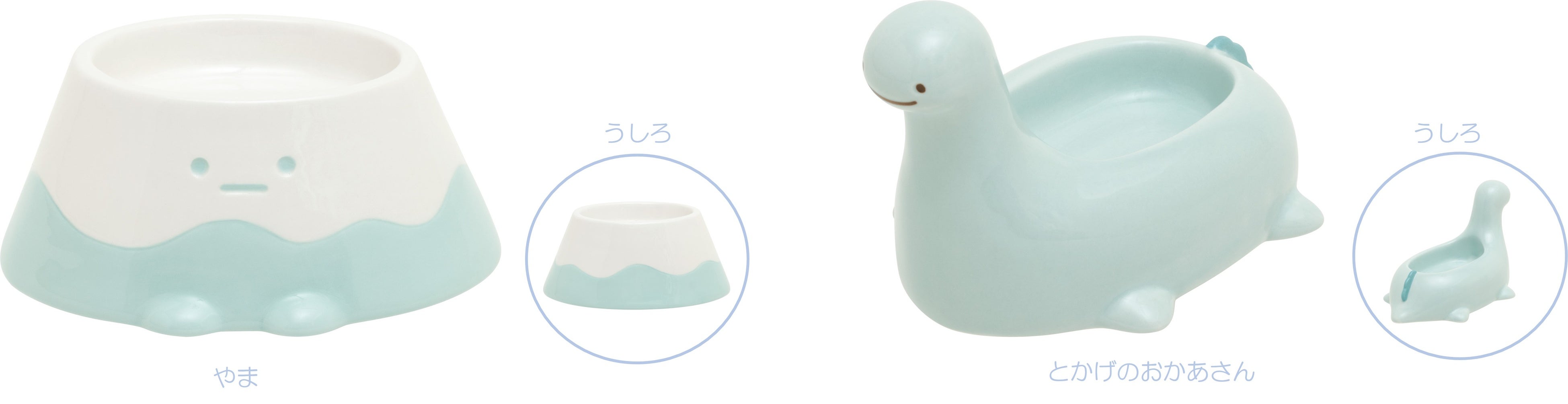 【限定品・４点】すみっコぐらし トマト レモン レタス ブロッコリー マスコット B-69 コンプ すみっコぐらし 喫茶すみっコでいちごフェア