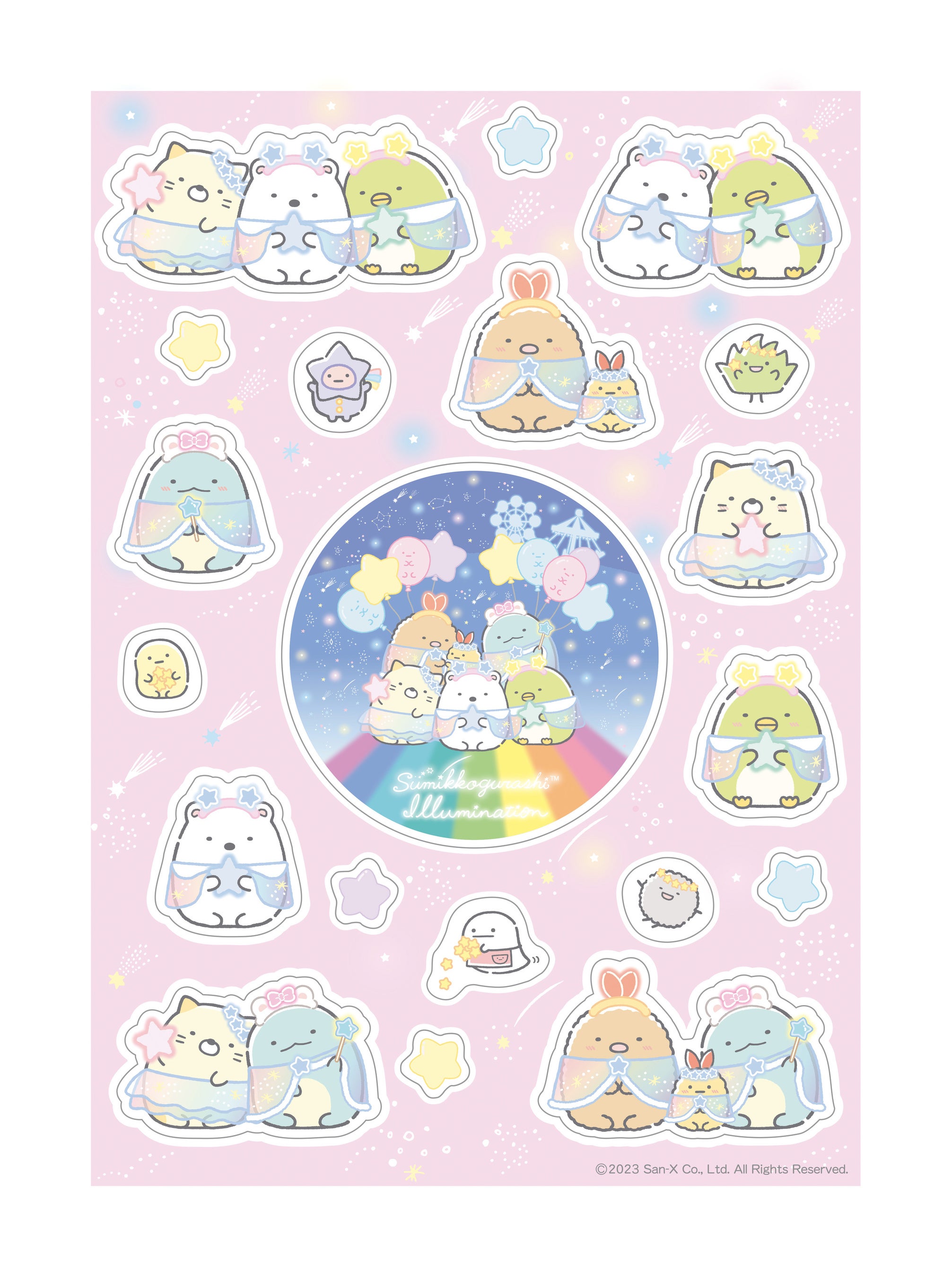 サンエックス イルミネーション ブラインド アクリル キーホルダー 相模湖 3点 サンエックスキャラクター キーホルダー 3点セット 相模湖 イル