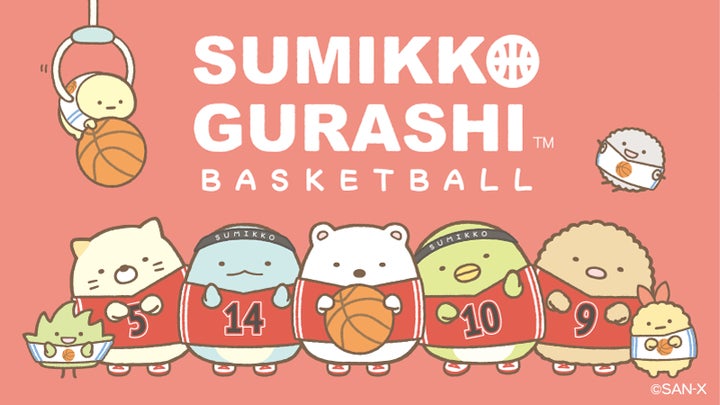 ゼビオグループとすみっコぐらしのコラボレーションアイテム第4弾を ゼビオグループとすみっコぐらしのコラボレーションアイテム第4弾を