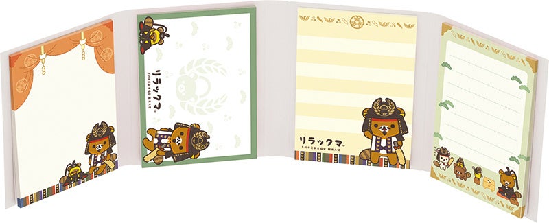 千代田区観光協会観光大使のリラックマの新しいオリジナルグッズ