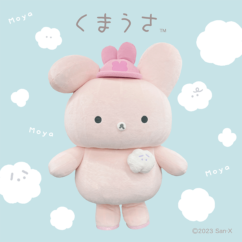 サンエックスのキャラクター「くまうさ」のPOP UP SHOP開催！『くま