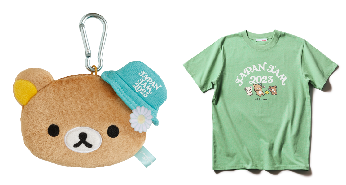 JAPAN JAM 2023×リラックマのコラボグッズが発売！ | サンエックス株式