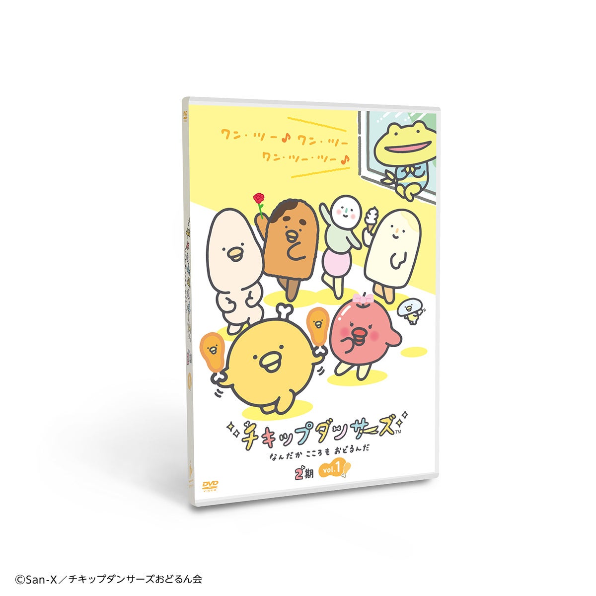 テレビアニメ「チキップダンサーズ」2期DVD発売決定