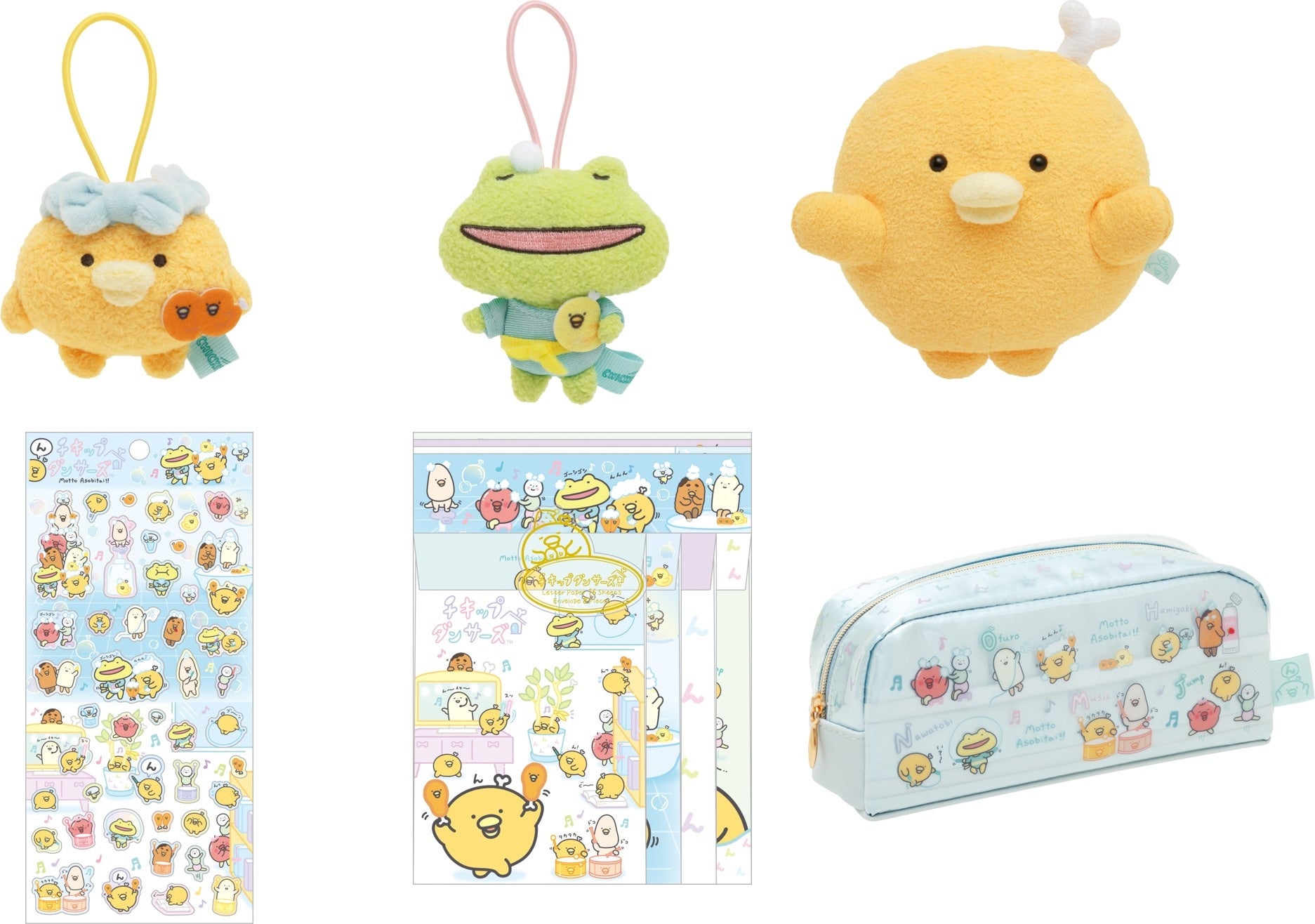 グッズ詰め合わせイメージ