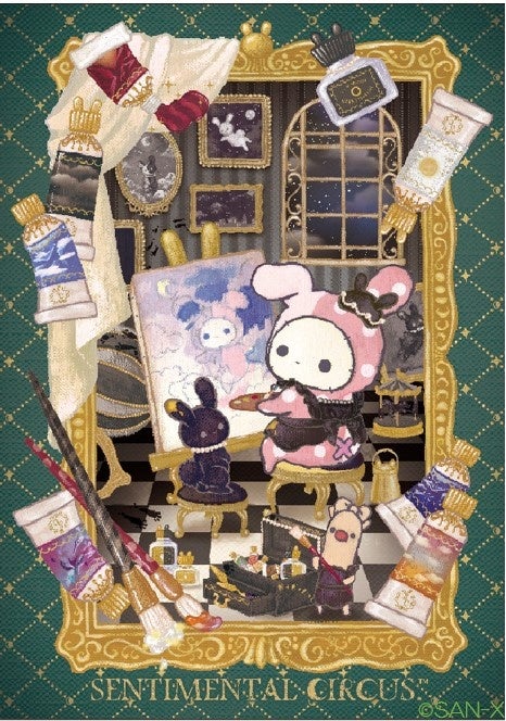 センチメンタルサーカスの新テーマ「追憶兎と新月ミュージアム」が2023年9月上旬に発売! センチメンタルサーカスの新テーマ「追憶兎と新月ミュージアム」が2023年9月上旬に発売!