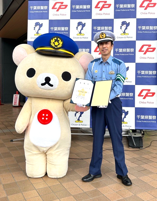 オーダー受付パネル♡わんこの警察ごっこ イベントレポート】コリラックマが初の一日警察署長に！―秋の全国交通