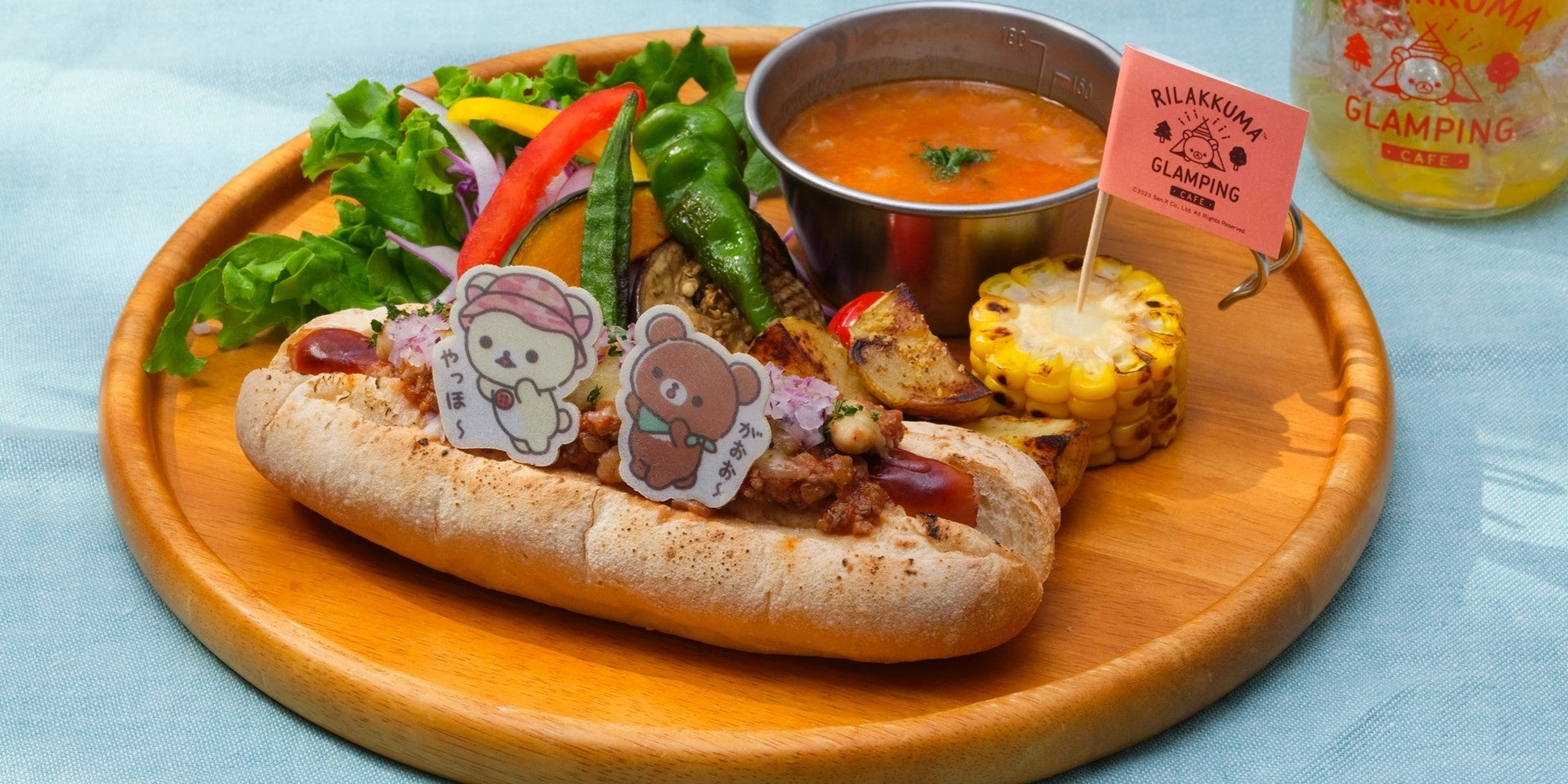 リラックマグランピングカフェ」期間限定オープン！東京・吉祥寺