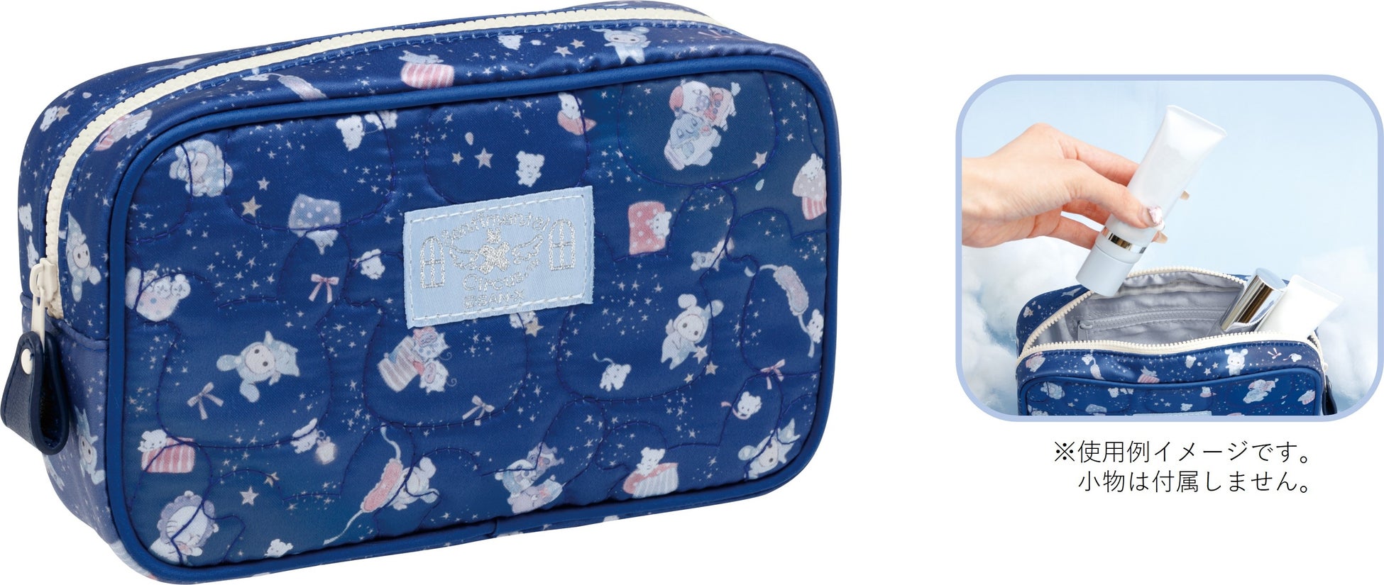 センチメンタルサーカスの新テーマ「リメイクは空色白昼夢の窓辺で」が登場! センチメンタルサーカスの新テーマ「リメイクは空色白昼夢の窓辺で」が登場!