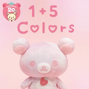 リラックマ 20colors ぬいぐるみ あなたの魅力レオパード リラックマ 20colors ぬいぐるみ あなたの魅力レオパードAutumn