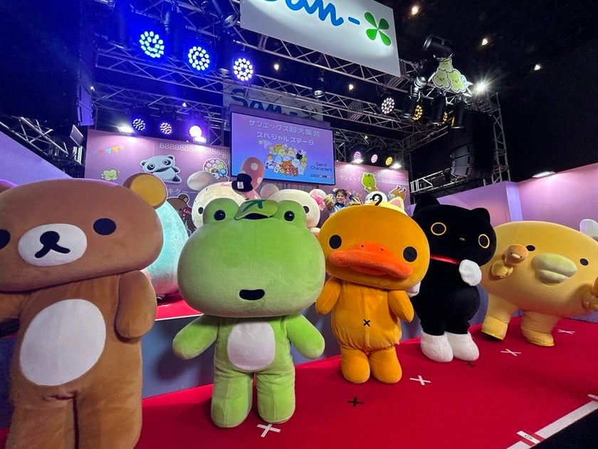 サンエックスがニコニコ超会議2024で大活躍!新キャラ「いしよわちゃん」初披露、コリラックマ20周年も祝福 サンエックスがニコニコ超会議2024で大活躍!新キャラ「いしよわちゃん」初披露、コリラックマ20周年も祝福