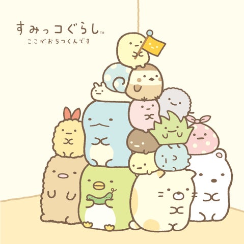 特別展「はにわ」とすみっコぐらしのコラボレーションが決定! はにわ 特別展「はにわ」とすみっコぐらしのコラボレーションが決定! はにわ