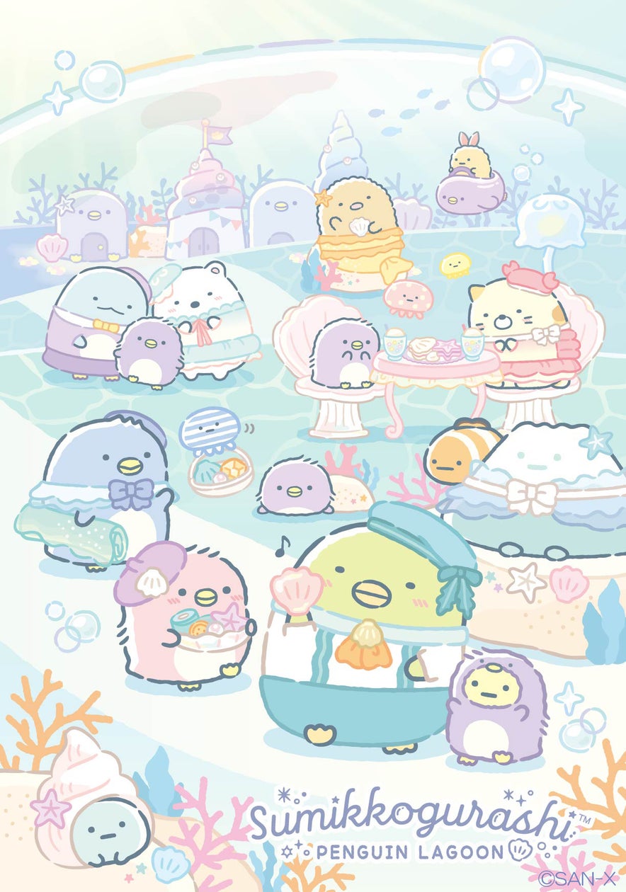 すみっこ ぐらし ペンギン